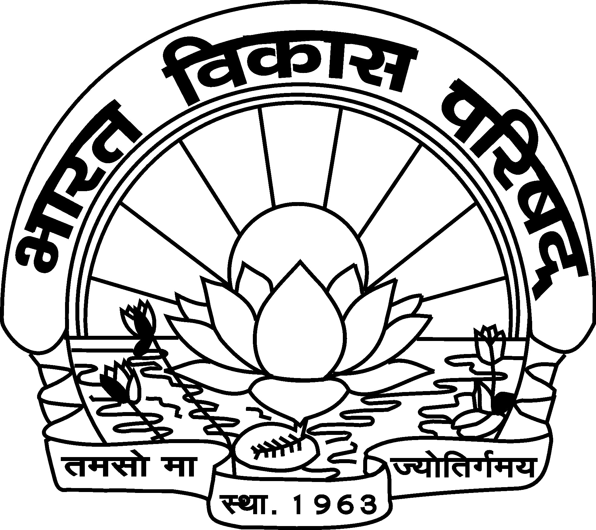 BVP Logo